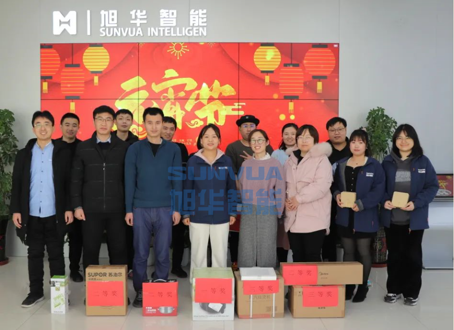 兔年启新程，欢乐闹元宵——K8凯发国际 智能开展元宵节欢乐游园系列活动