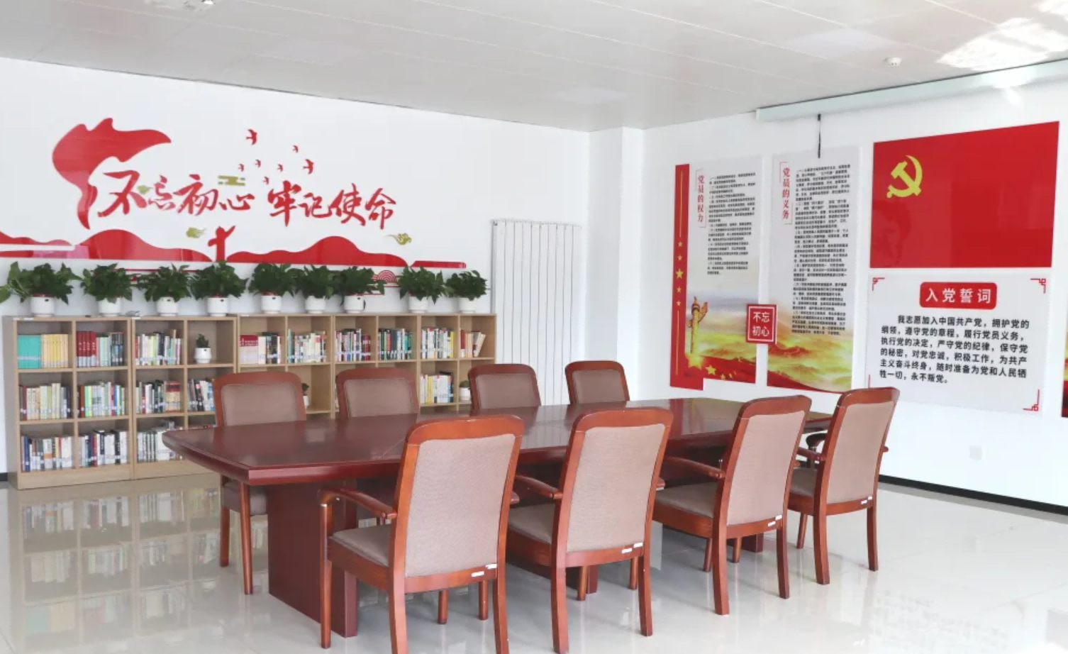 品书香之气，打造党建工作新阵地——K8凯发国际 智能建立党建阅览室