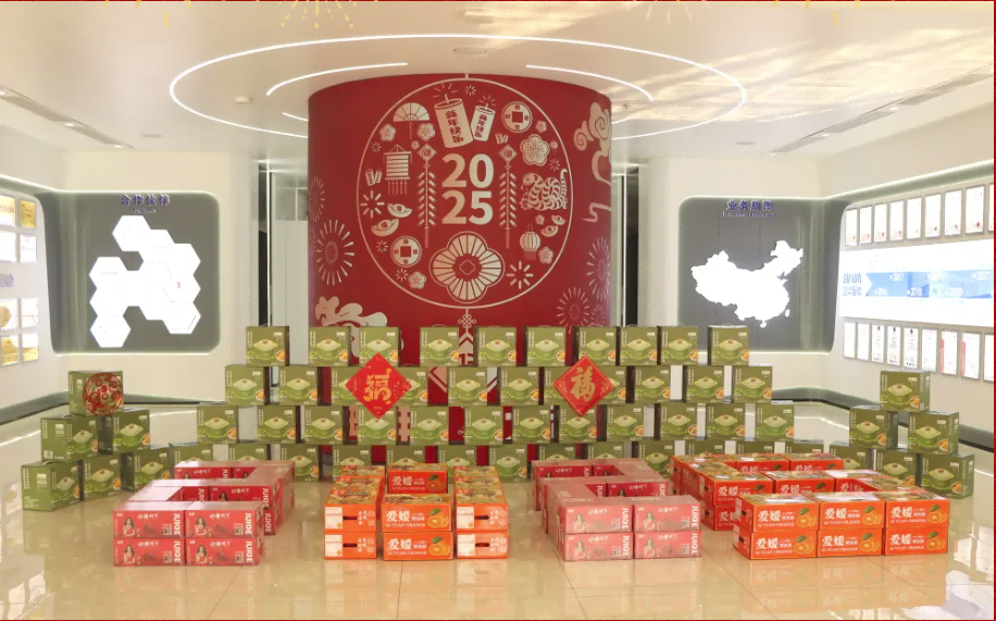 贺新春，福利到 ▏K8凯发国际 智能为员工发放春节福利！