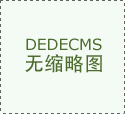 智谱盘中一度涨近7% 