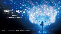 4K超清画腻呈现各类AI创做内 